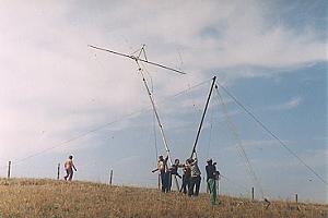 Радиоэкспедиция "Аркаим - 98". UE9ARK/p