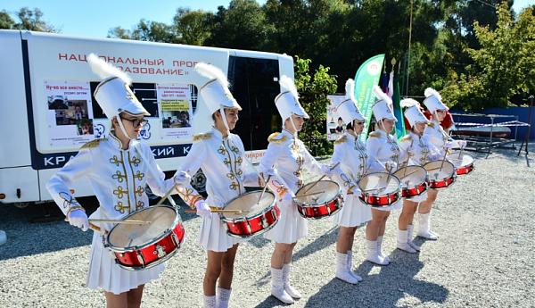 Форум «РАДИО ДЕТЯМ» в Славянске-на-Кубани