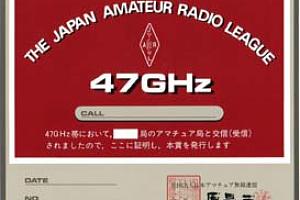 47 GHz – 10 AWARD