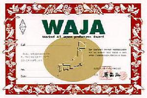 WAJA (WORKED ALL JAPAN PREFECTURES AWARD)
