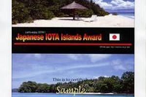 JAPANESE IOTA ISLANDS AWARD