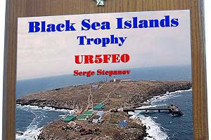 BSIT (BLACK SEA ISLANDS TROPHY) 