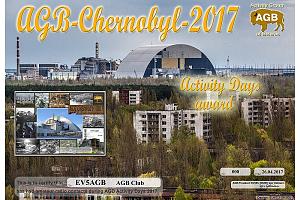 AGB-Chernobyl-2017 Activity Days