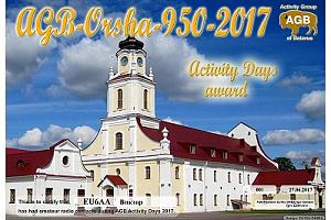 AGB-Orsha-950-2017 Activity Days