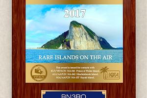 ALASKA 2017 - Rare Islands on the air