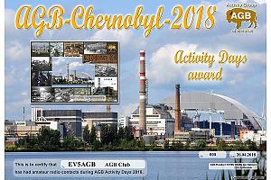 AGB-Chernobyl-2018 Activity Days