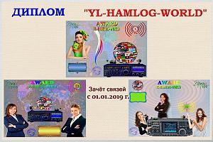 YL-HAMLOG-WORLD