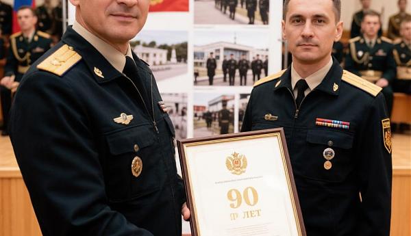 Ульяновскому училищу связи 90 лет