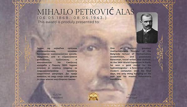 Mihajlo Petrović Alas