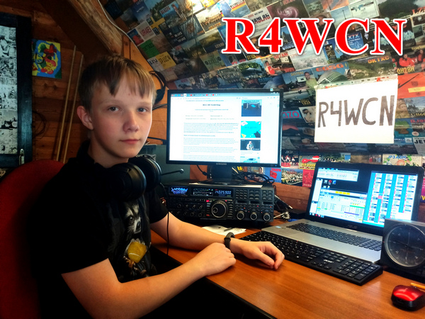 R4WCN
