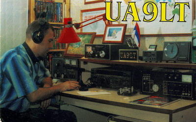 UA9LT