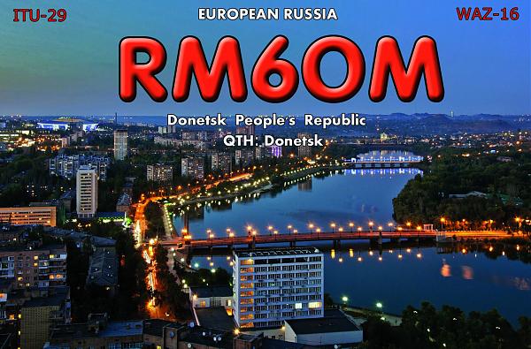 RM6OM