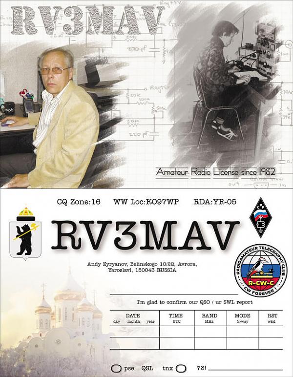 RV3MAV