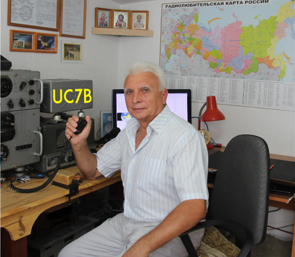 UC7B