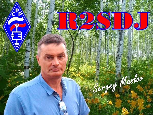 R2SDJ