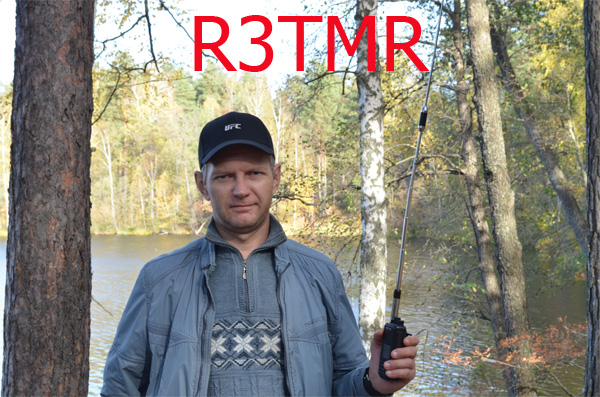 R3TMR