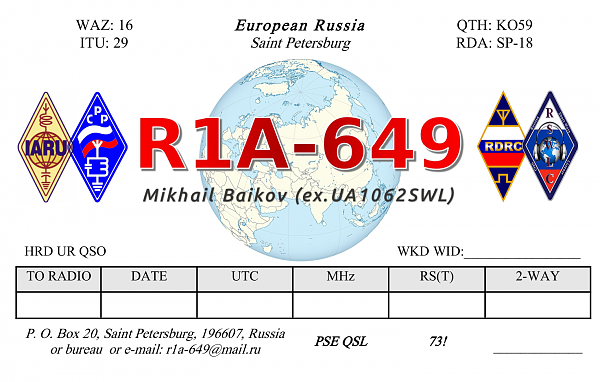 R1A-649