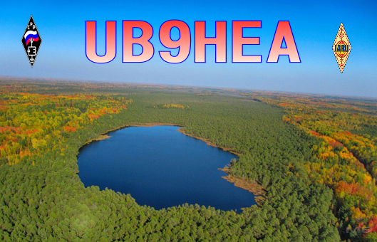 UB9HEA