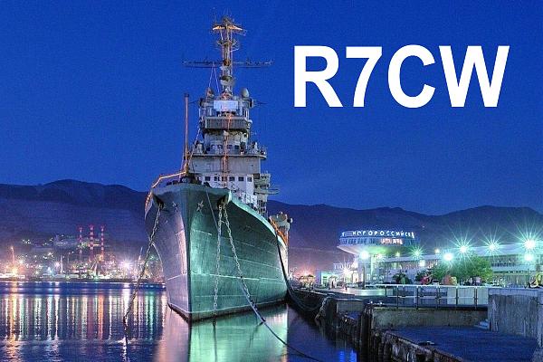 R7CW
