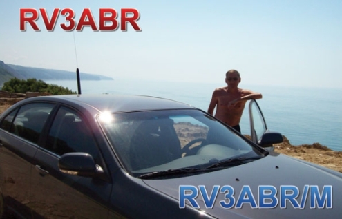 RV3ABR