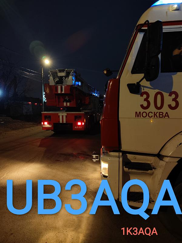 UB3AQA