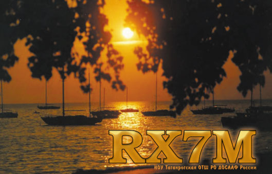 RX7M