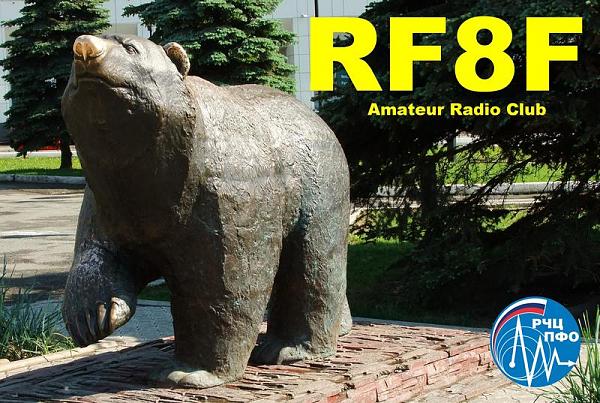 RF8F
