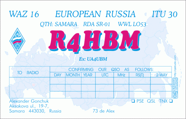 R4HBM