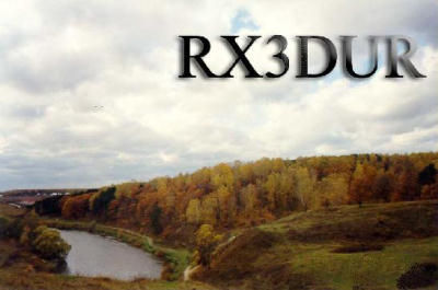 RX3DUR