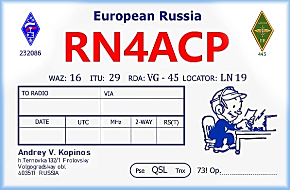 RN4ACP