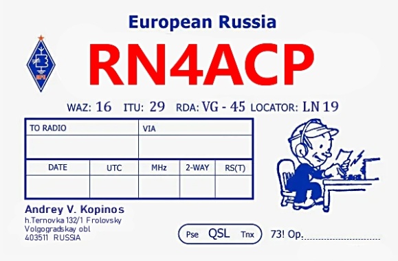 RN4ACP