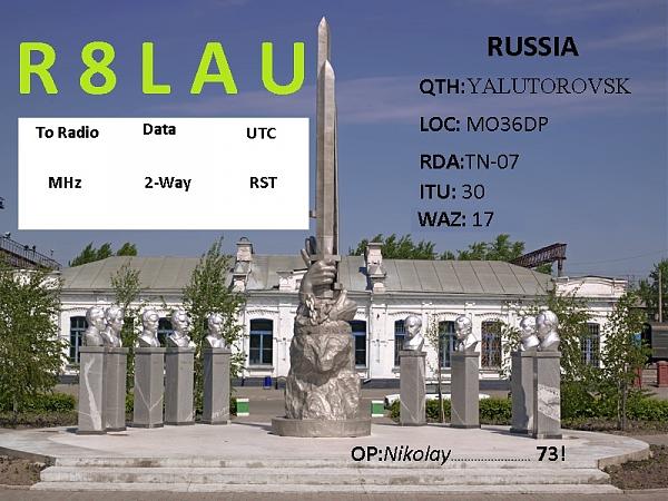 R8LAU