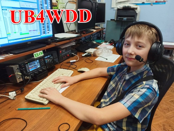 UB4WDD