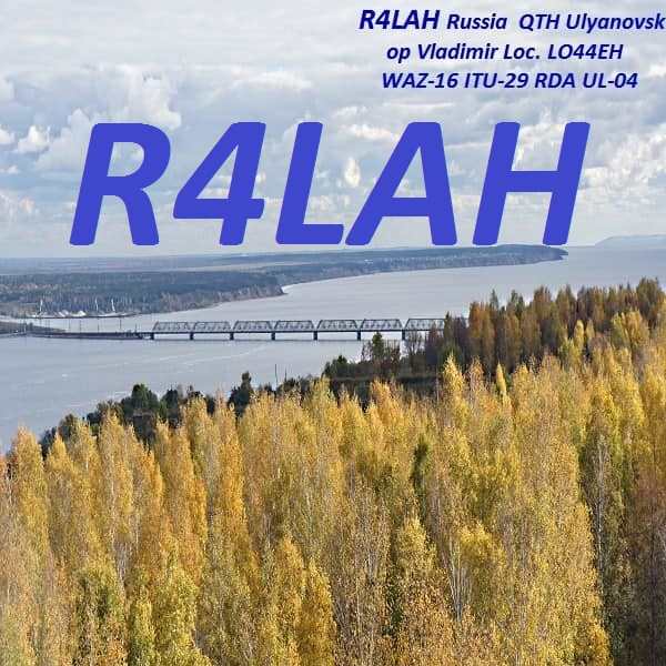 R4LAH