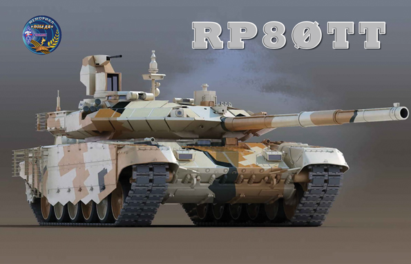 RP80TT