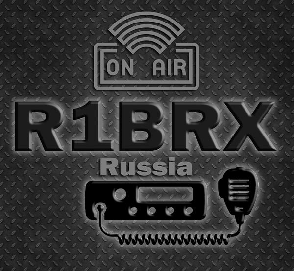 R1BRX