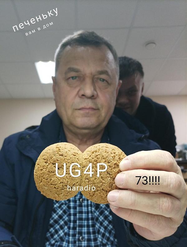 UG4P