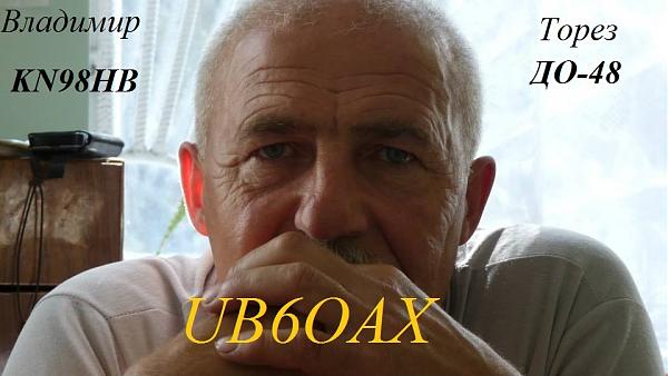 UB6OAX