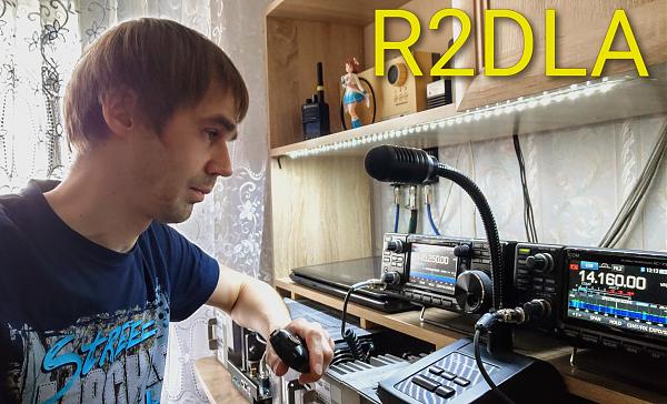 R2DLA