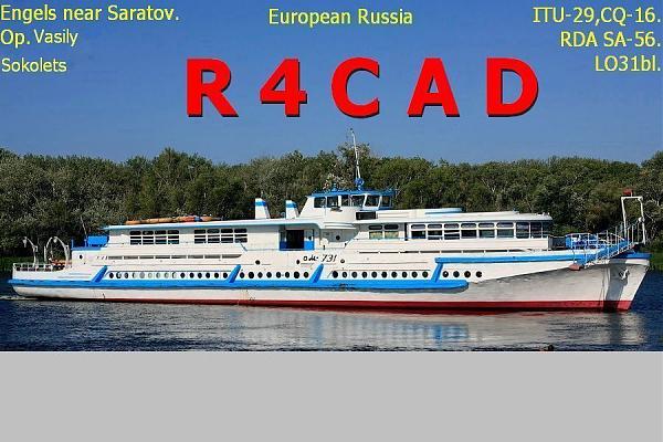 R4CAD