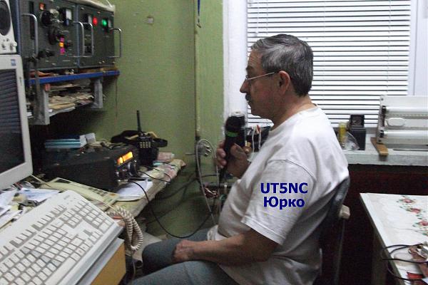 UT5NC