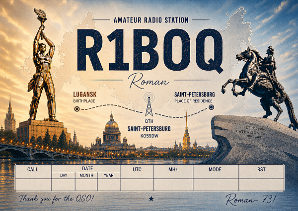 R1BOQ