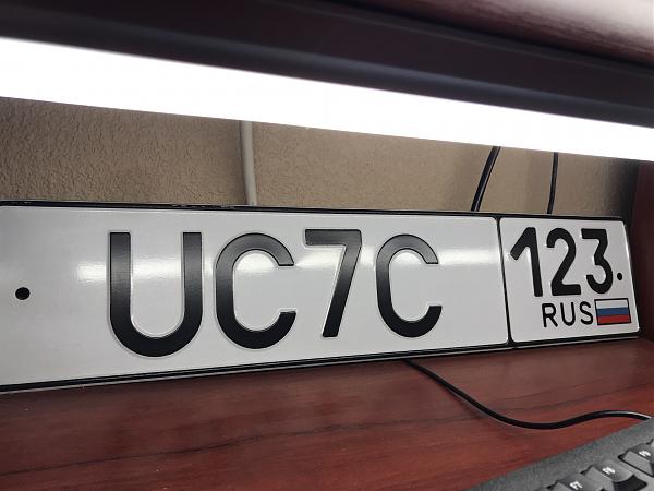 UC7C
