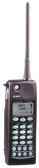 Alinco DJ-680