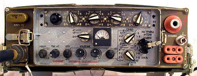 Радиостанция  Р-143  