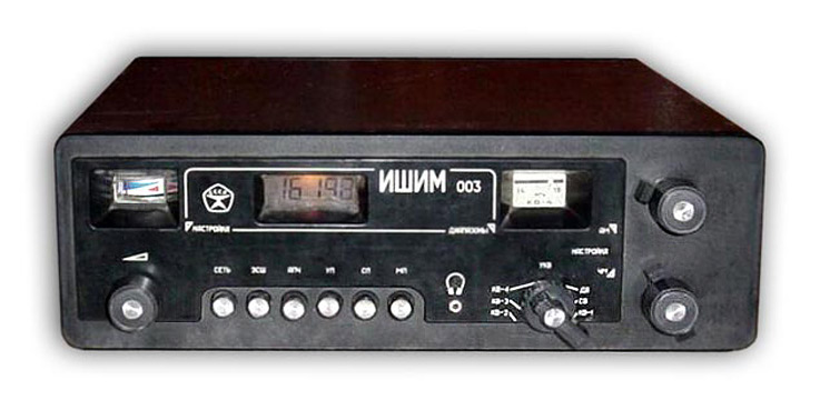 Радиостанция Ишим-003