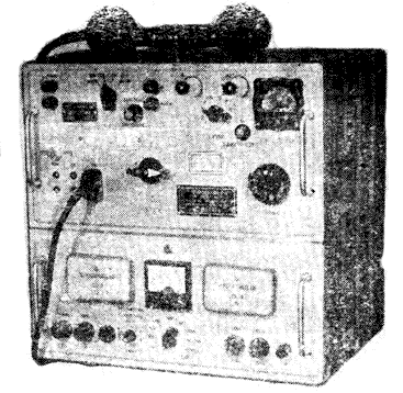 Радиостанция Полоса-2