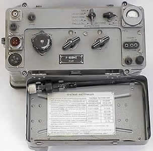 Радиостанция Р-809М2