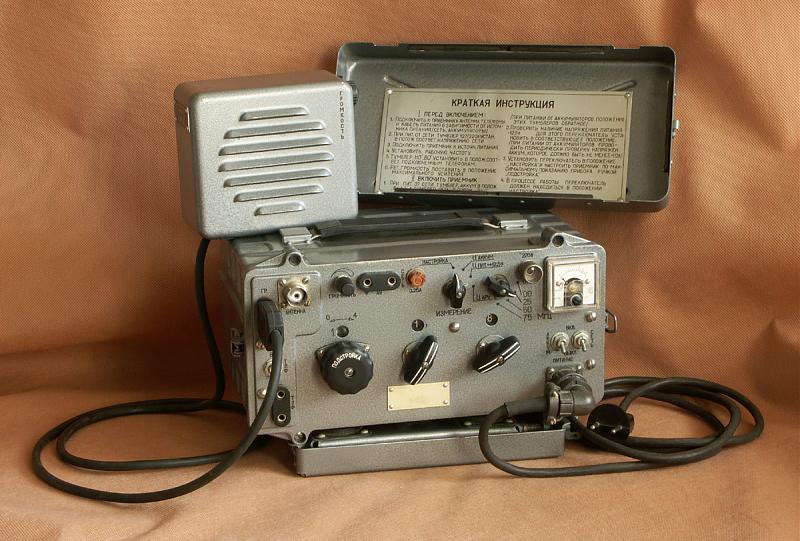Радиостанция Р-870М