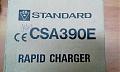 зарядное устройство STANDARD CSA390E